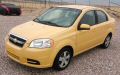 2008 AVEO (4).jpg